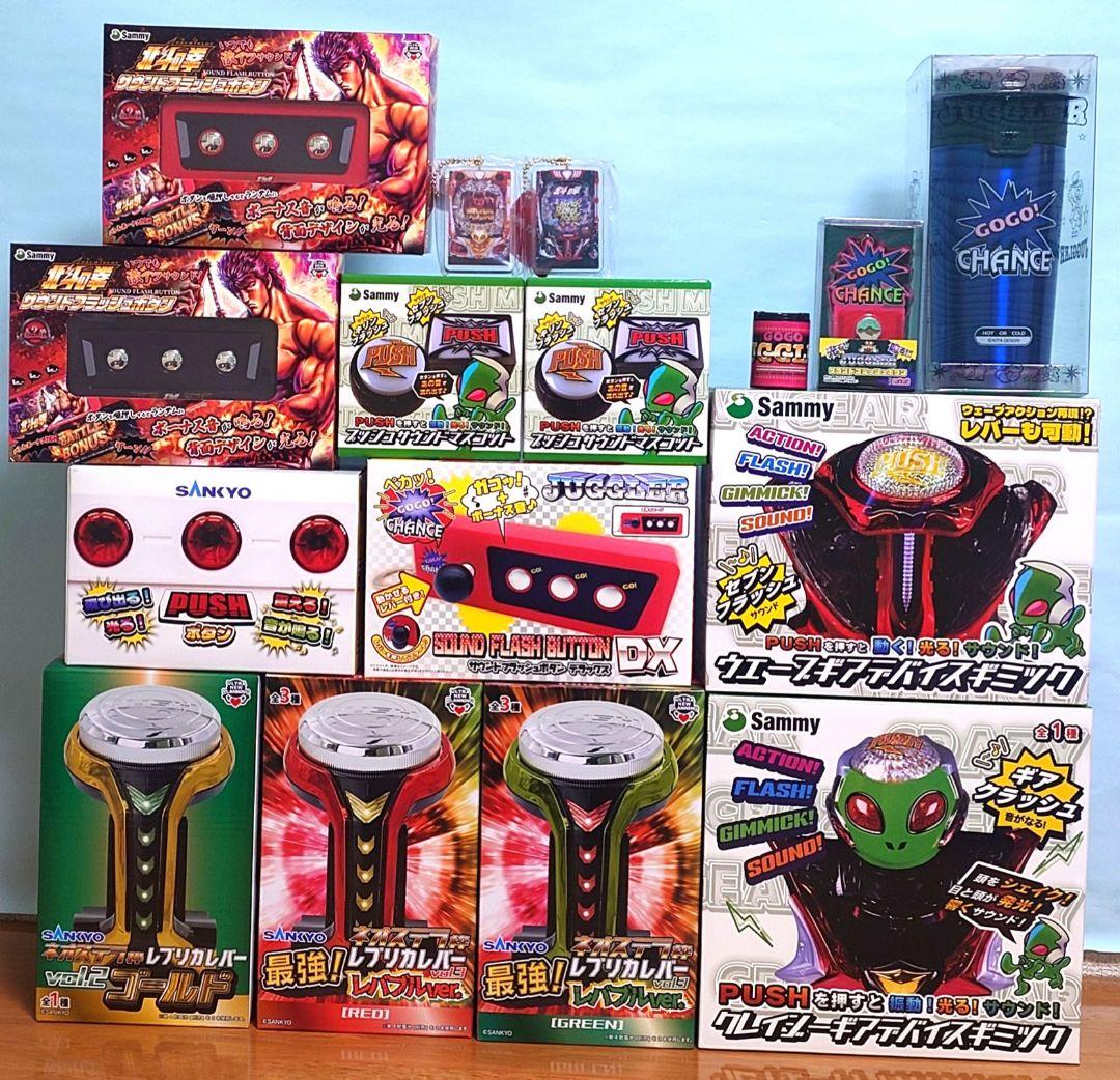 スロット パチンコ グッズ - メルカリ