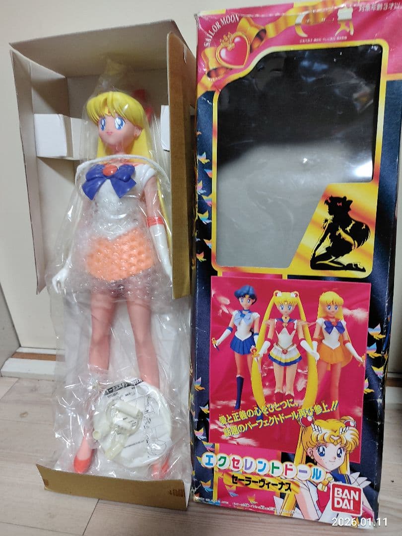 BANDAI 当時物 エクセレントドール セーラーヴィーナスセーラームーンS