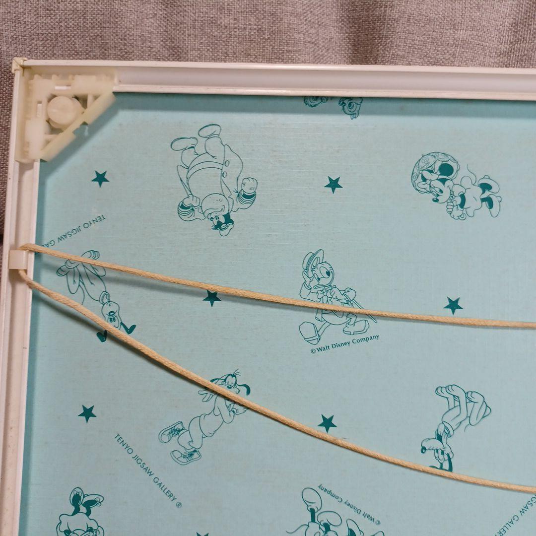 ディズニー ベビー ジグソーパズル 完成品 額付き - メルカリ