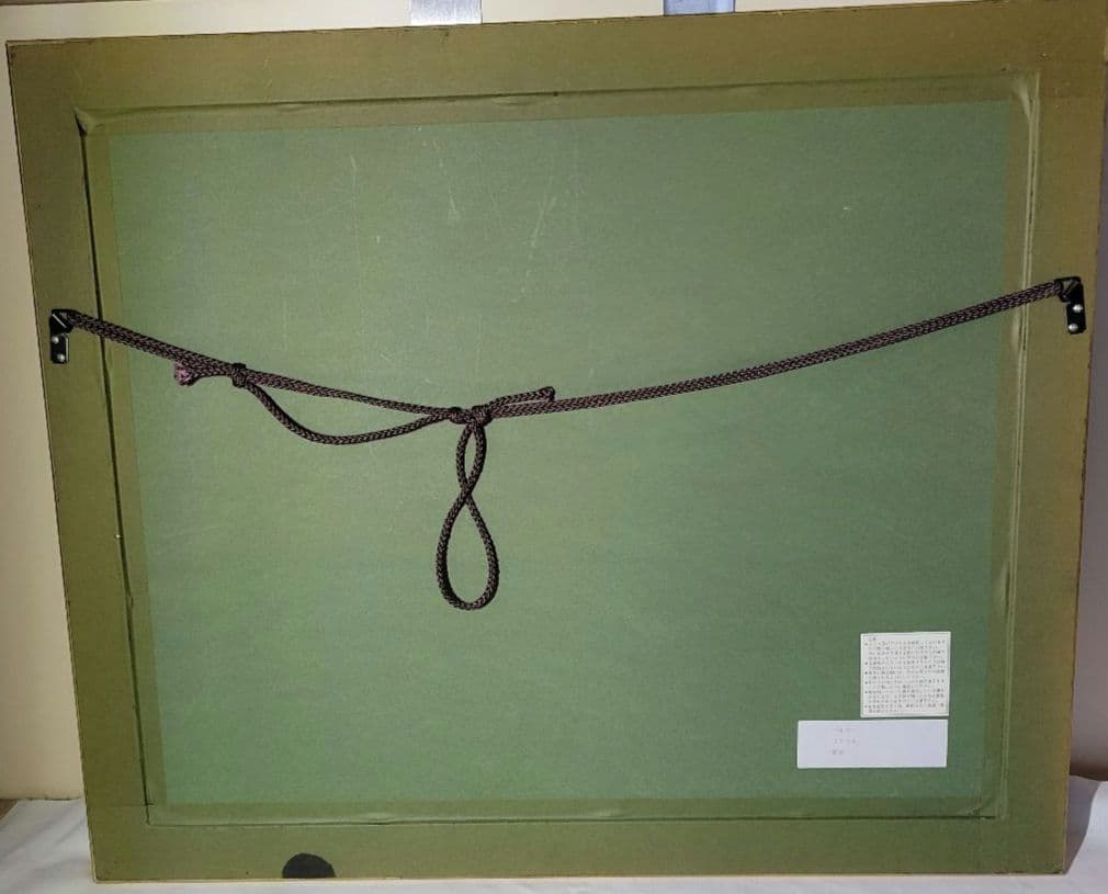 ベルナー(ハインツ・ヴェルナー)水彩画 3738 原画 直筆サイン 百貨店取扱