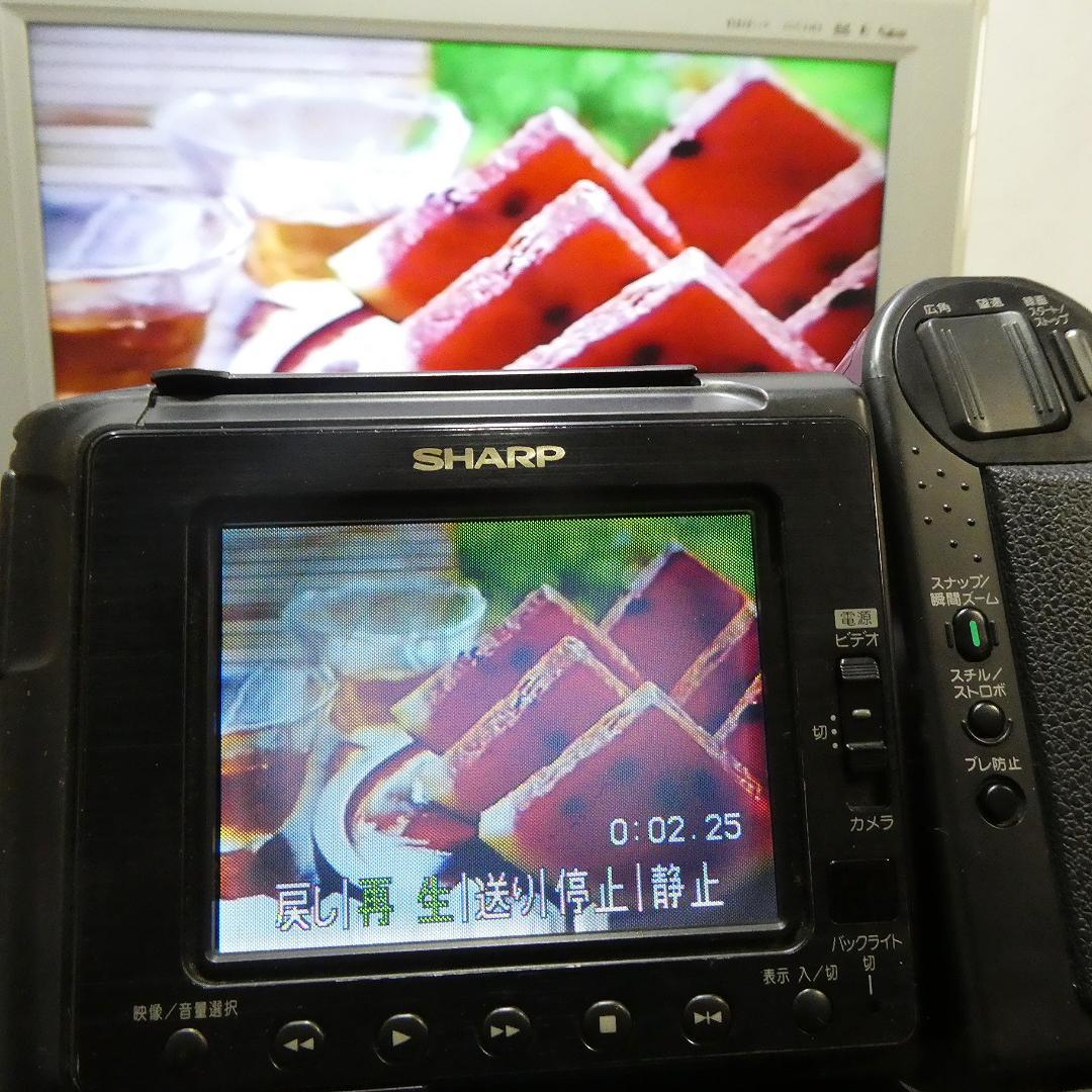 動作良好 Video.Hi8 シャープVL-HL3 8ミリビデオカメラDVD化に