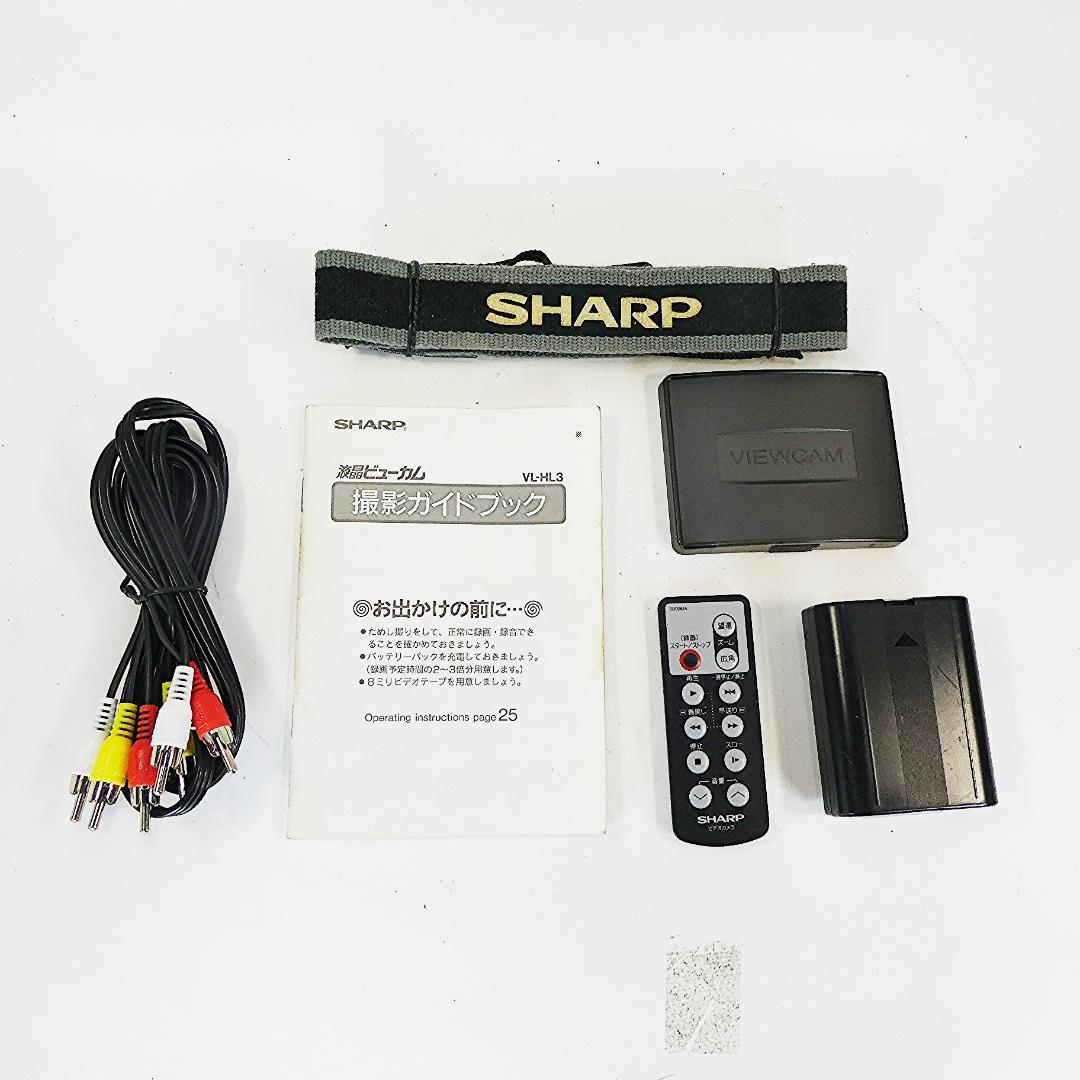 動作良好 Video.Hi8 シャープVL-HL3 8ミリビデオカメラDVD化に