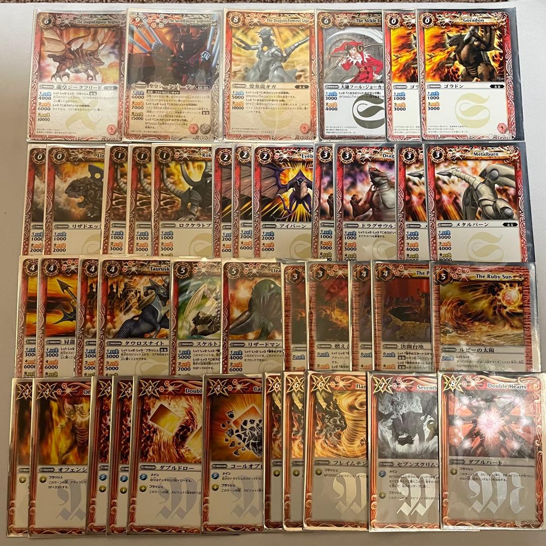 バトスピクラシック 馬神トッパ 再現デッキ キャラデッキ ファンデッキ