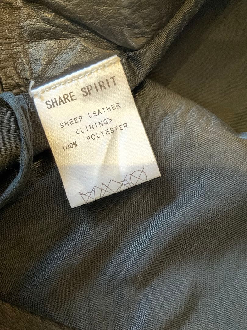 SHARE SPIRIT シープレザータイトスカート 黒