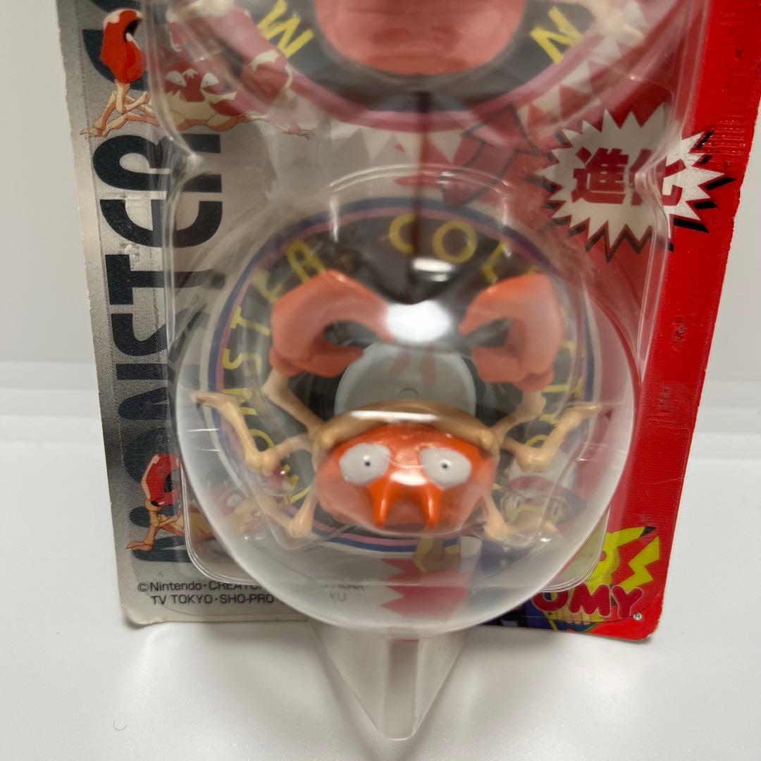 TOMY モンスターコレクション モンコレ キングラー & クラブ ポケモン