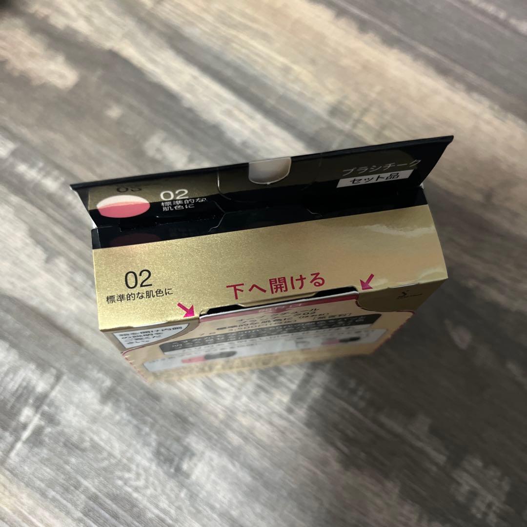 LIONSAN　5個セット