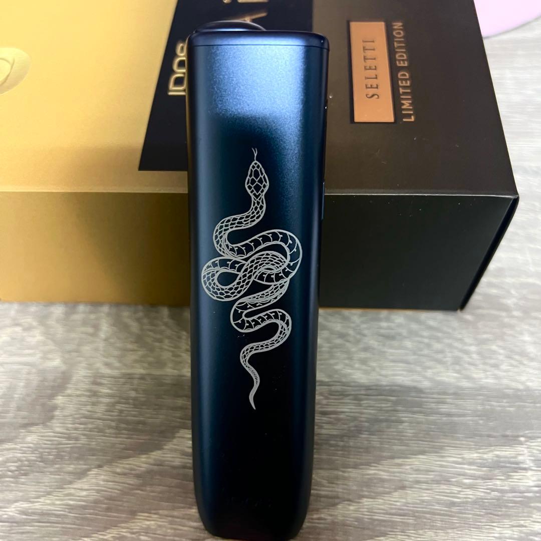 IQOS ILUMA i ワン本体　アイコス　イルマｉ