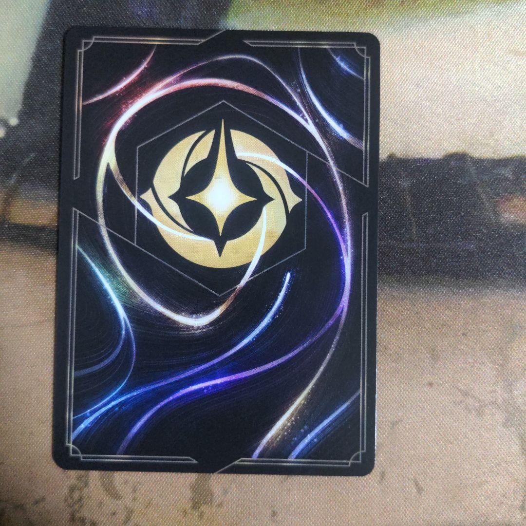 ロルカナ　ラプンツェル　プロモ　4枚セット