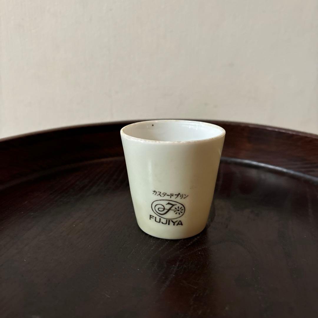 古い不二家プリンカップ1点④アンティーク 昭和レトロ 骨董 酒器 筒盃 検: