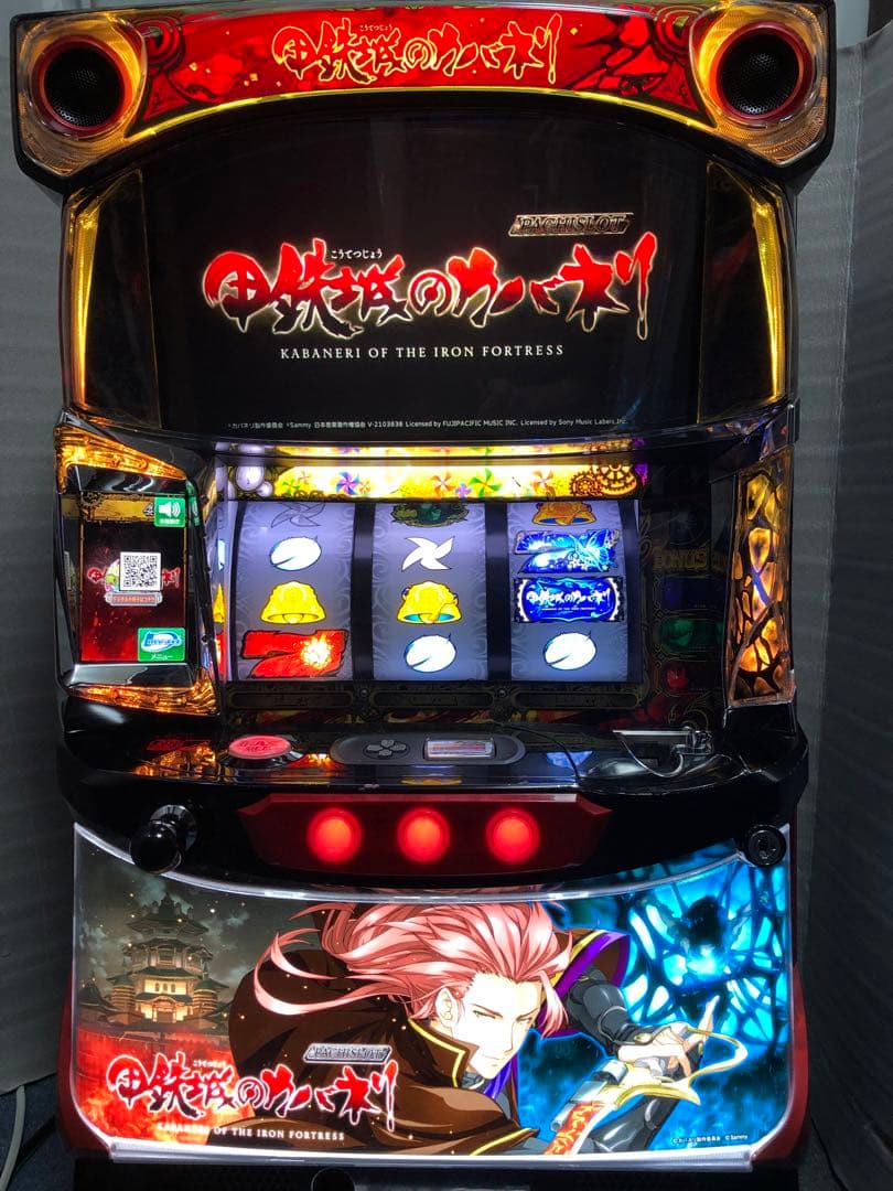 ⚠︎説明文必読⚠︎ パチスロ 甲鉄城のカバネリ 実機+鍵等付属