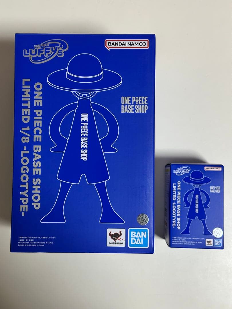 円谷コミュニケーションズ A タイプ 初代ウルトラマン 新品未開封