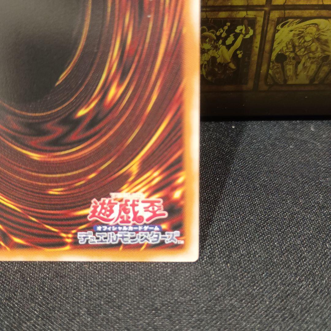 The Fallen＆The Vituous プリズマ プリシク　五つ目