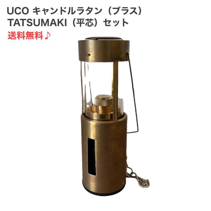 2024 粉引美濃焼。近藤精宏作陶。特別参考に！ 粉引美濃焼。近藤精宏作