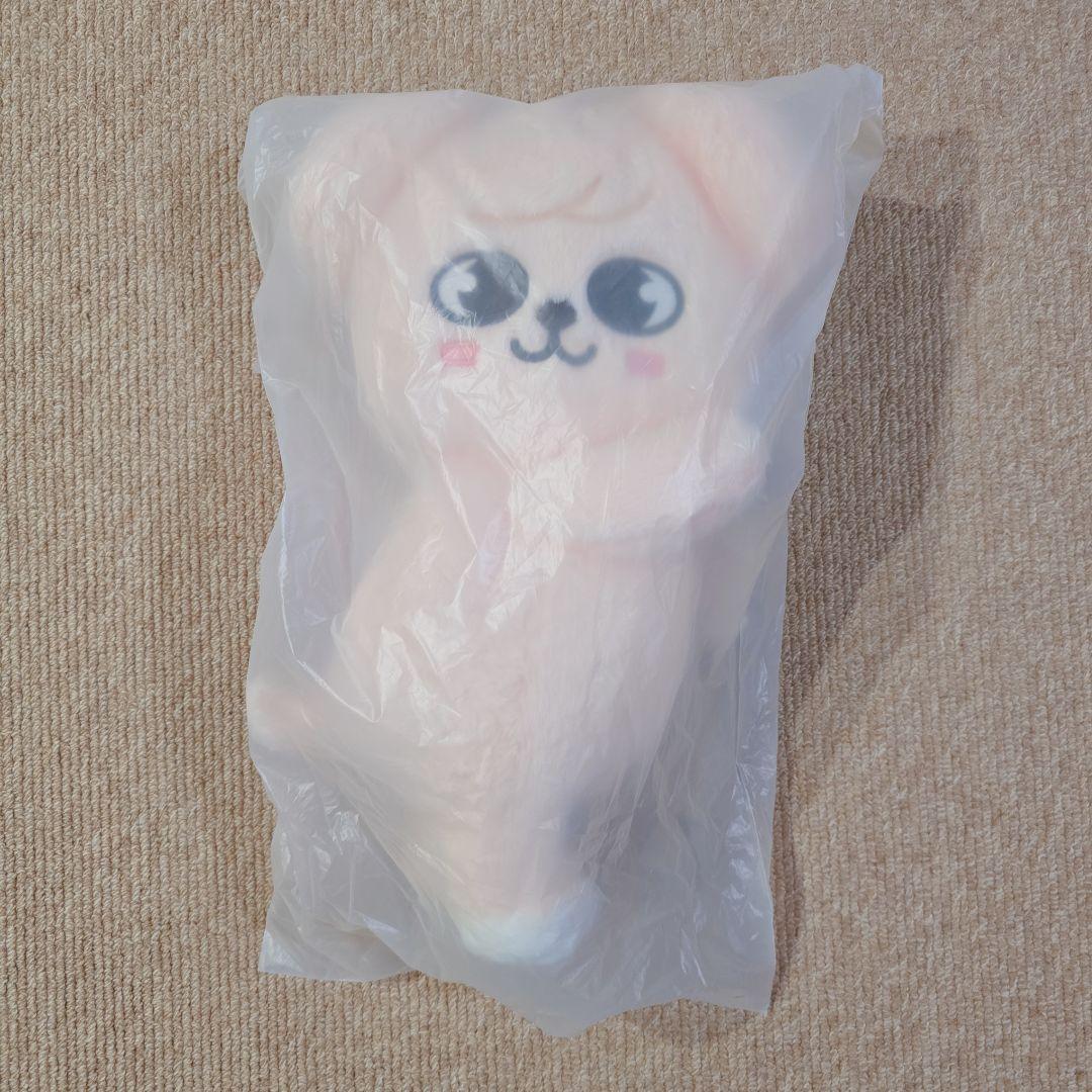 straykids SKZOO PLUSH BAG パピーム スンミン バッグ - メルカリ