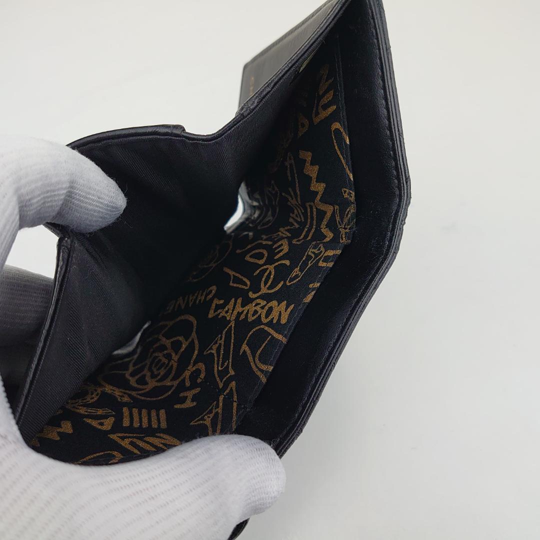 美品】シャネル マトラッセ 三つ折り ナノ財布 【希少・カンボン柄】2197