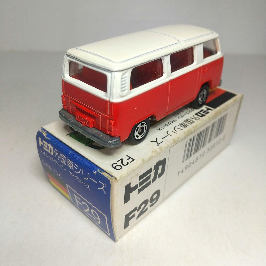 (3804)トミカ 青箱 日本製 フォルクス ワーゲン マイクロ バス
