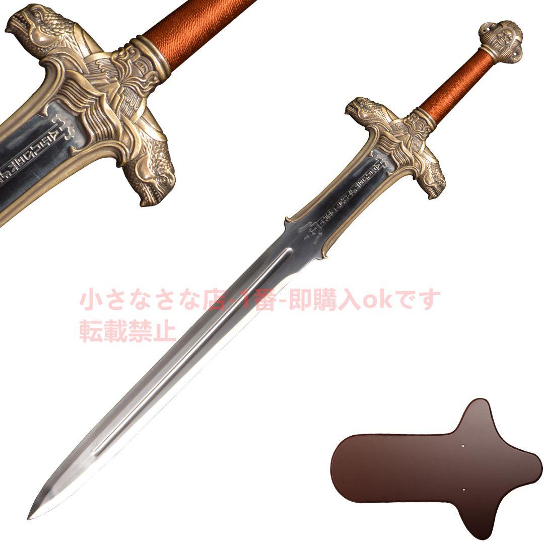 野蛮人コナン 古兵器 武具 模造刀·模擬刀 Cosplay ロールプレイング