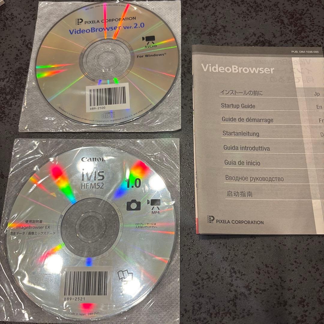 （動作確認済）Canon iVIS HF M52 レッド 本体@備品全てあります