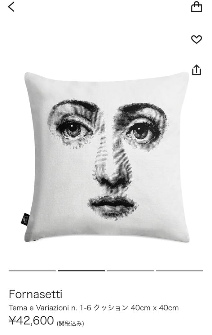 fornasetti フォルナセッティ　クッション