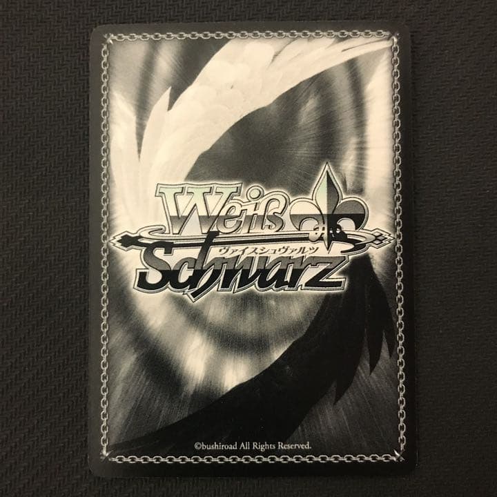 ヴァイスシュヴァルツ 物語シリーズ 総合的な幸せ 八九寺真宵 SP