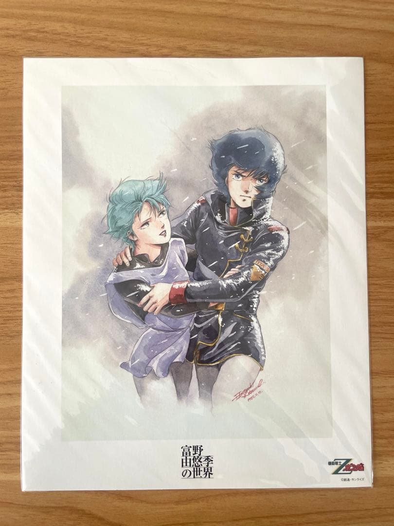 富野由悠季の世界 機動戦士Zガンダムカミーユ&フォウ額絵