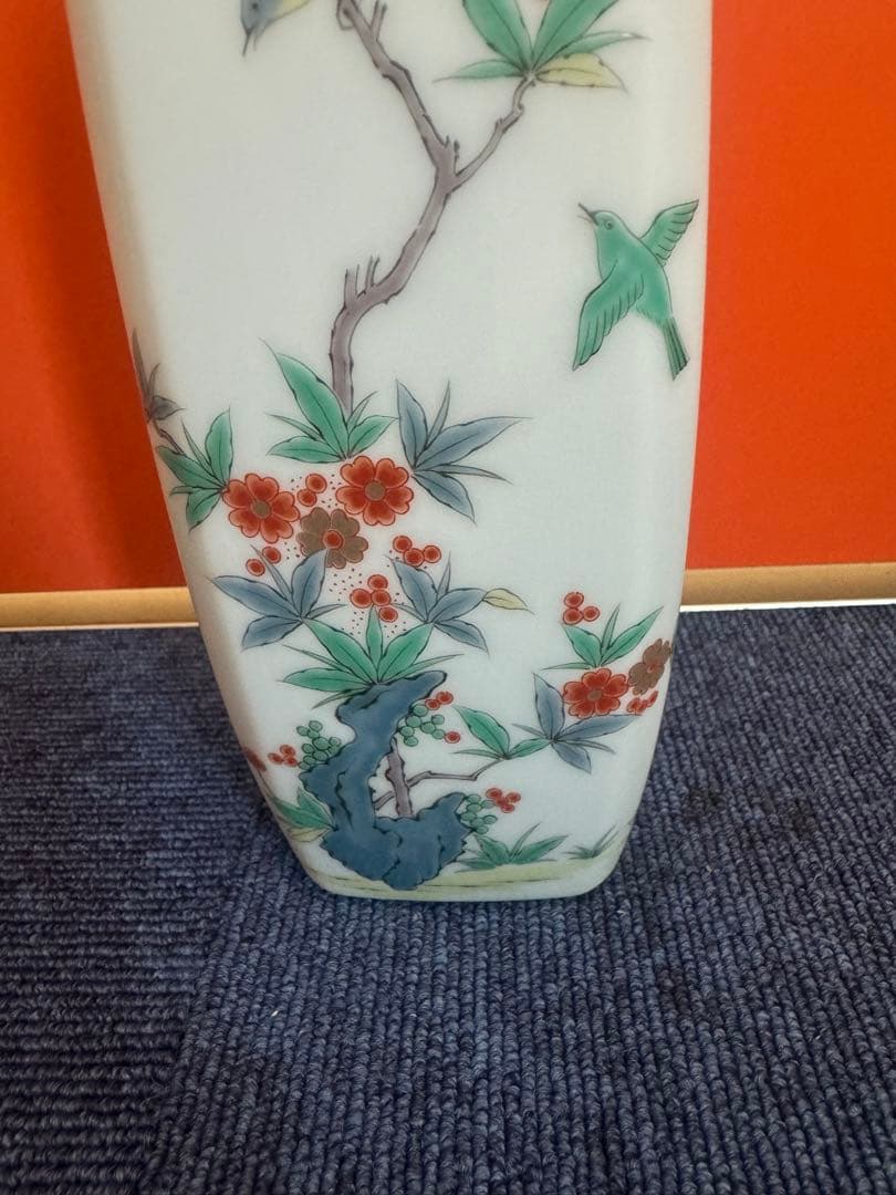 1634 深川製磁 花鳥文 金彩