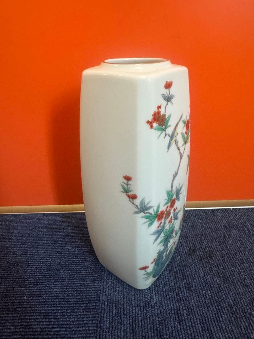 1634 深川製磁 花鳥文 金彩