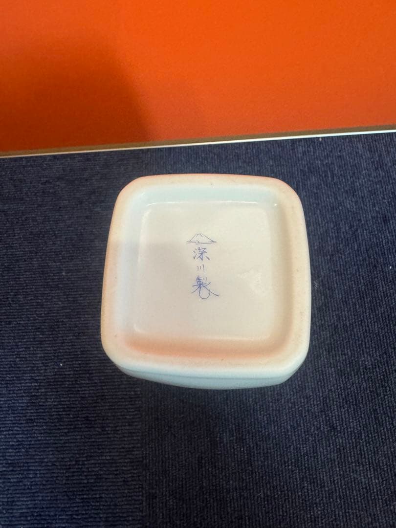 1634 深川製磁 花鳥文 金彩