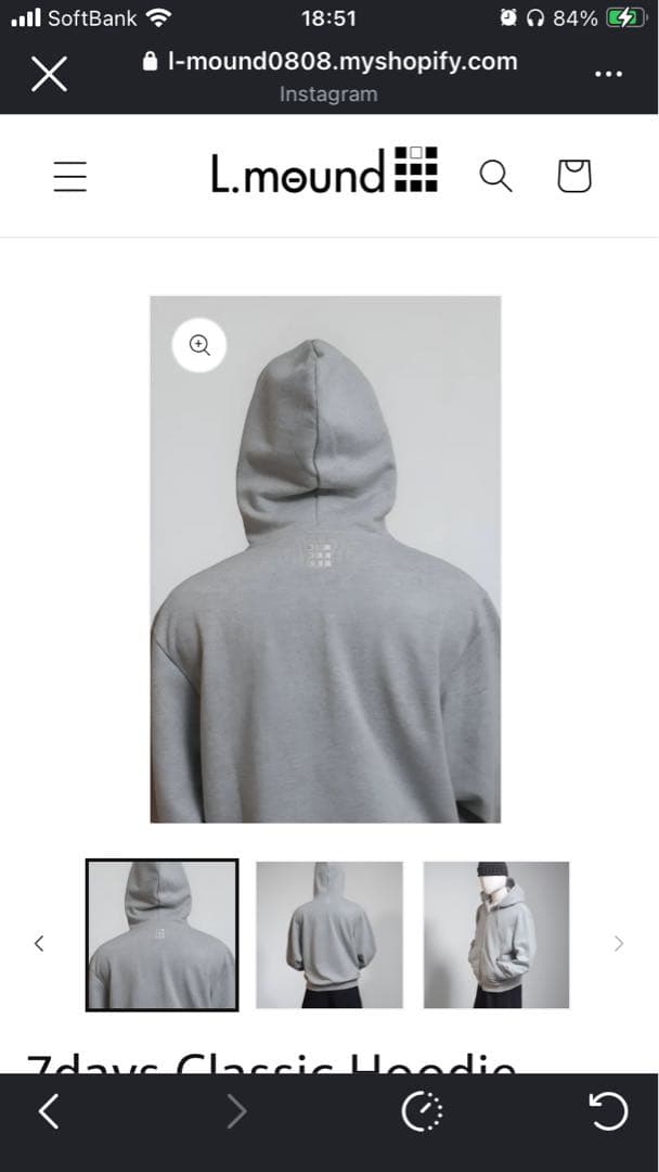 7days Classic Hoodie yuga L.mound スガ着用