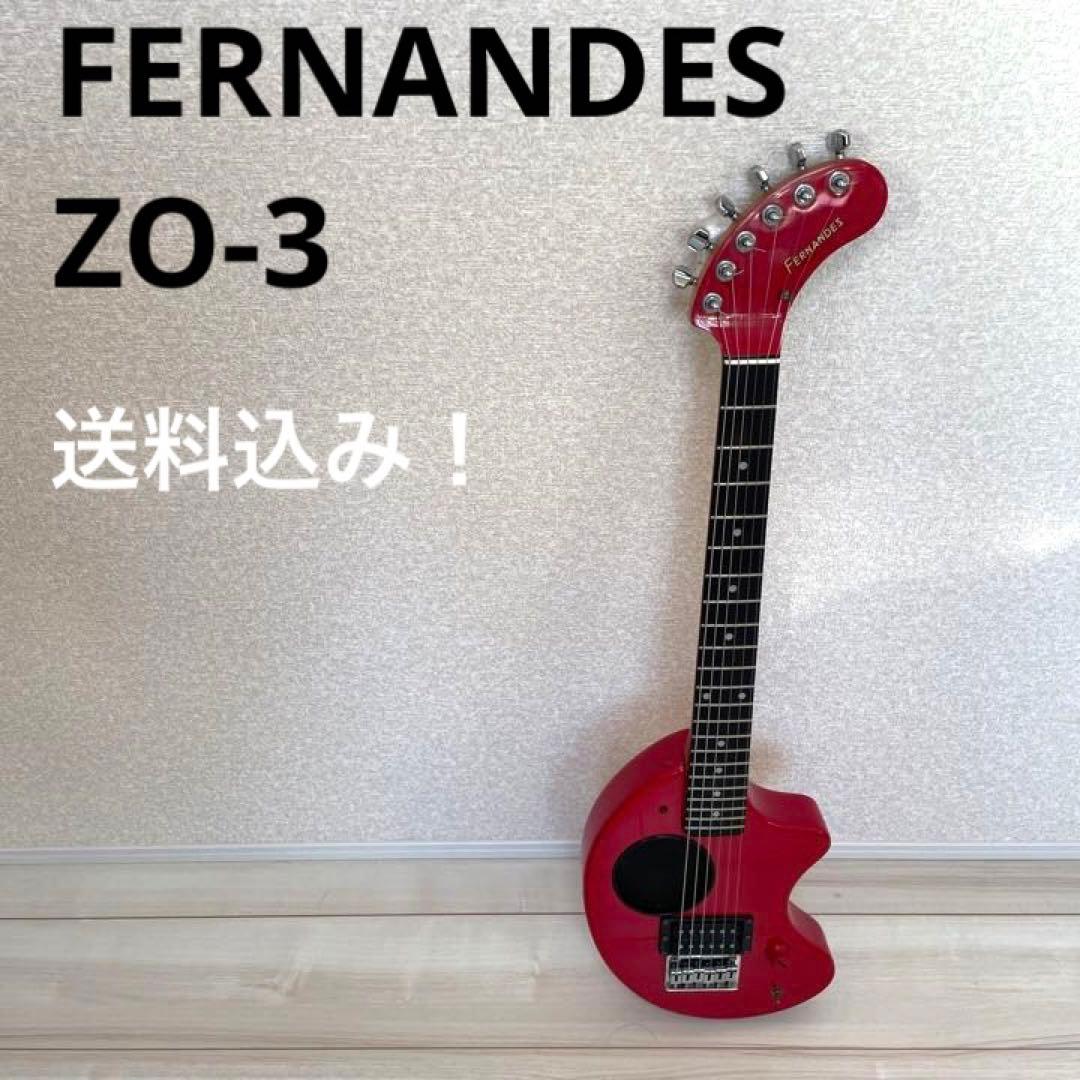 FERNANDES ZO-3 スピーカー内蔵エレキギター レッド L108516677