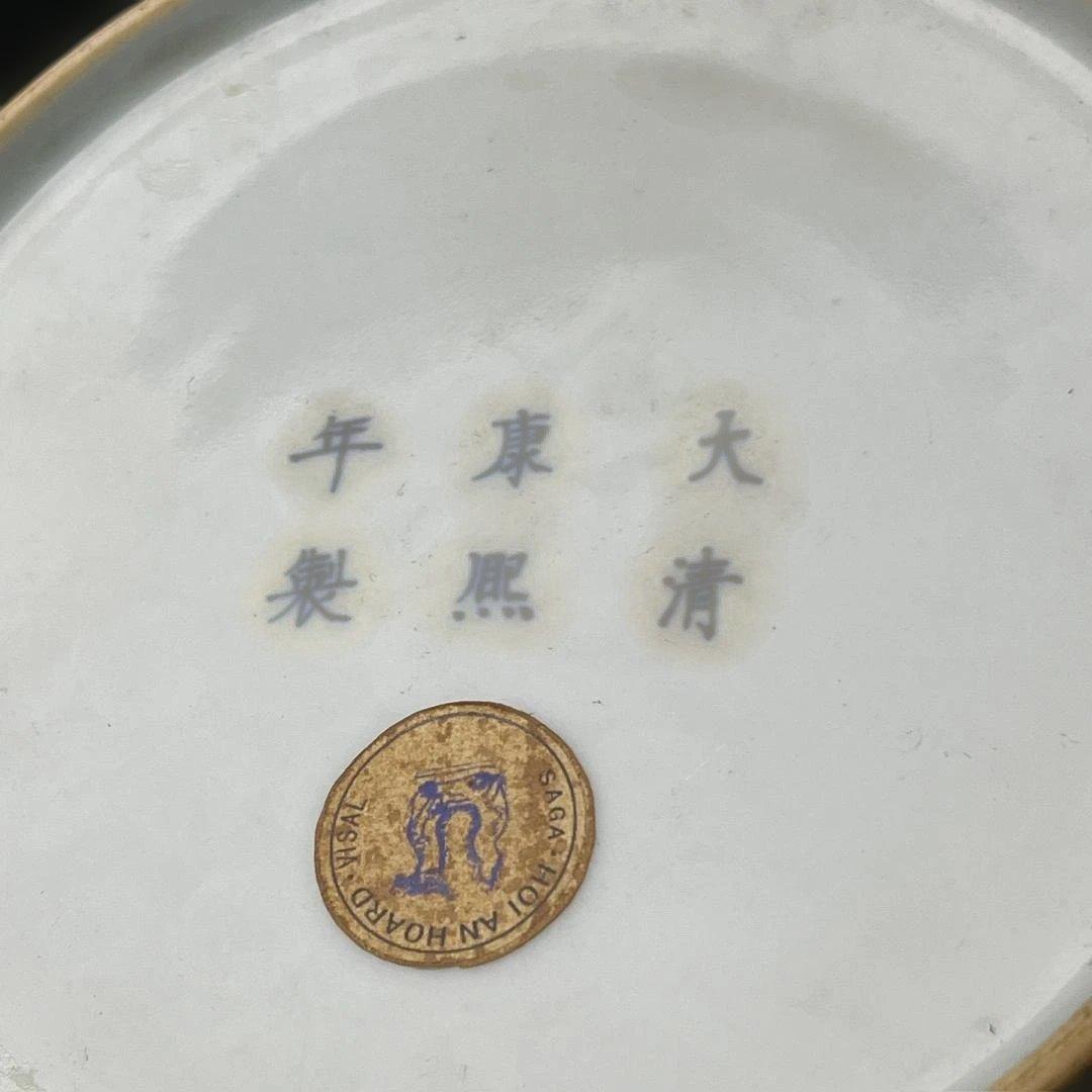 唐物 天青釉暗刻龍紋太白尊 大清康煕年製