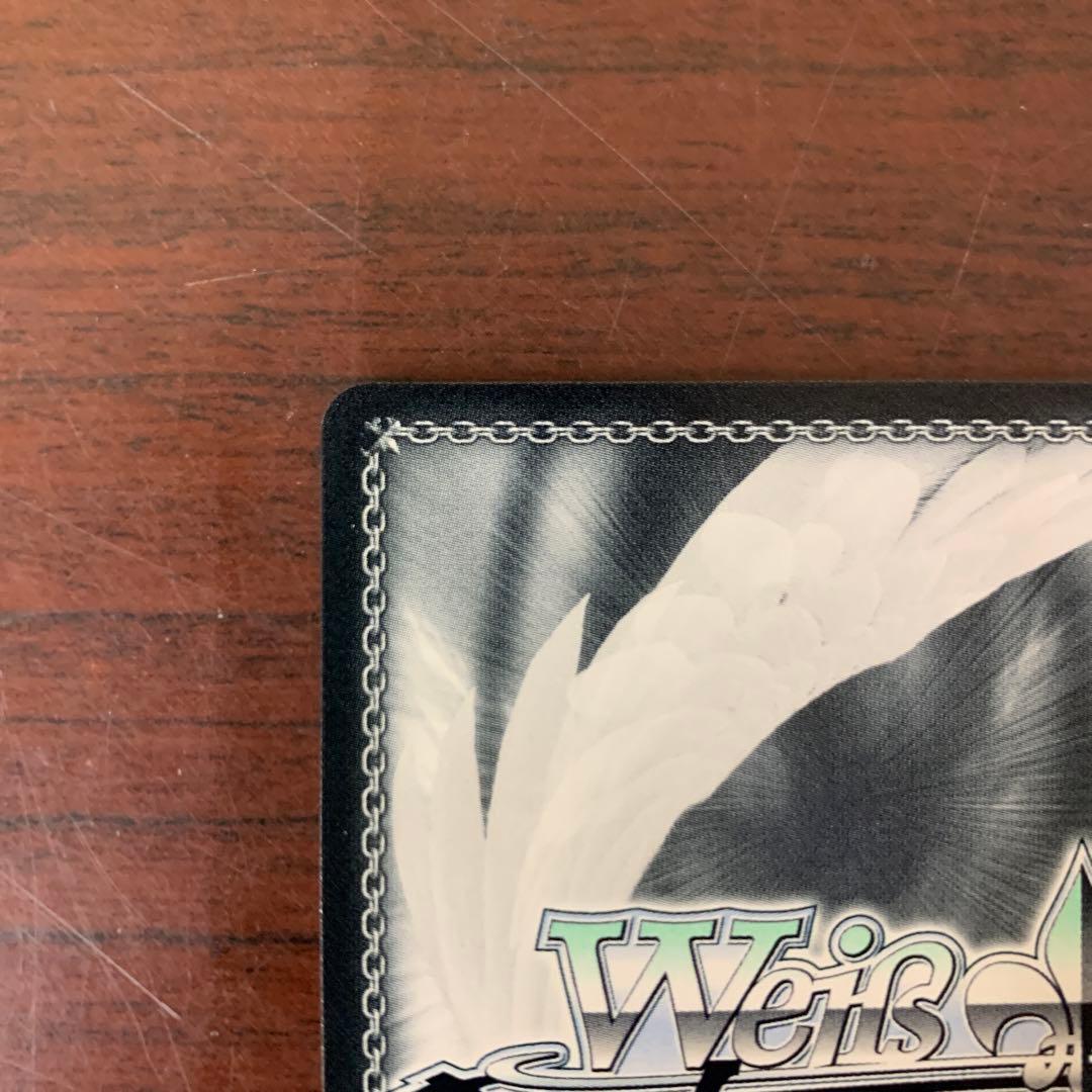 ヴァイスシュバルツ　推しの子　B小町　サイン　ルビー　SSP