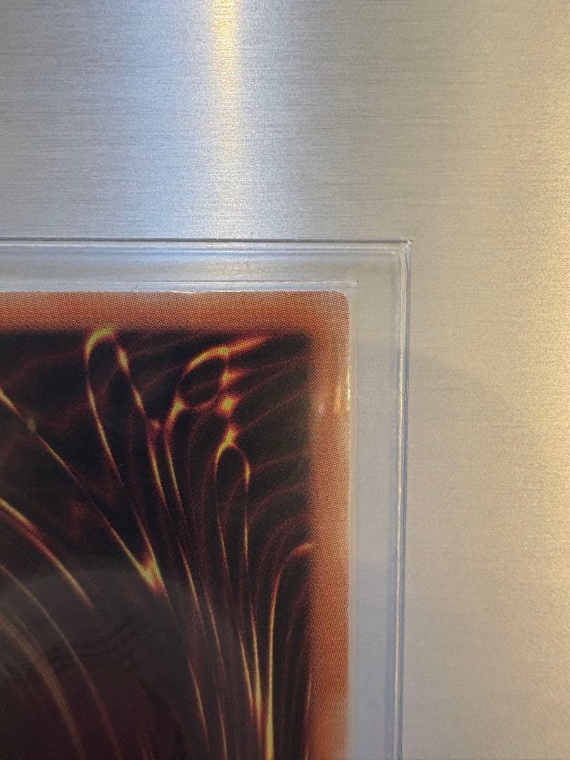 遊戯王ブラック・マジシャン・ガール スタンプエディション　プリシク