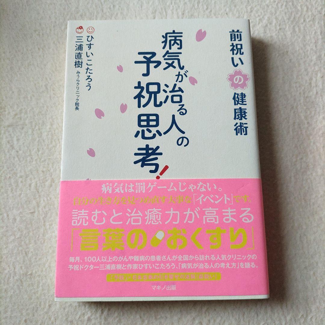 本山和泉（備前焼黄ゴマ鶴首一輪花入） 本山和泉 備前焼 花器 共箱共布