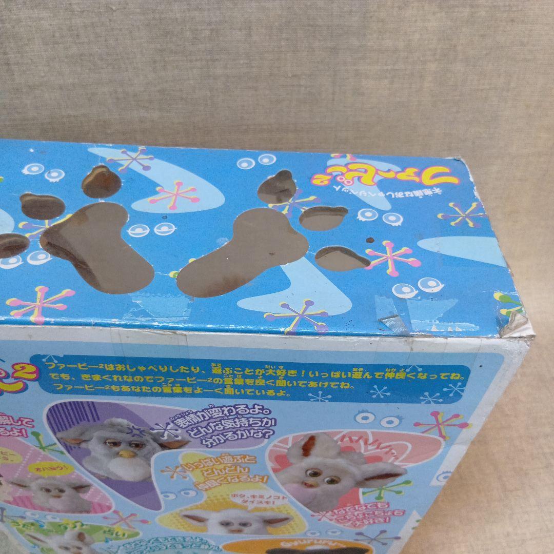 【訳あり】ファービー 2クリーム色とピンク 激レア