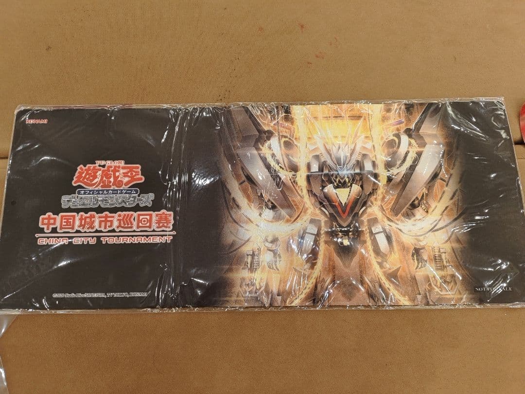 超希少】遊戯王 ライゼオル・プラグイン プレイマット 公式 海外限定