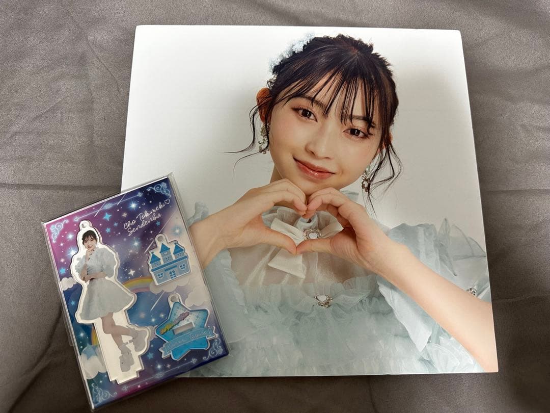 ヴァイスシュヴァルツ HOL/WE44-04SP Summer Splash Party! 森カリオペ