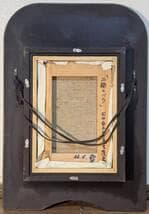 【真作】絵画　油彩SM　二輪のバラ　レリーフ付き装飾フレーム　小品　X70