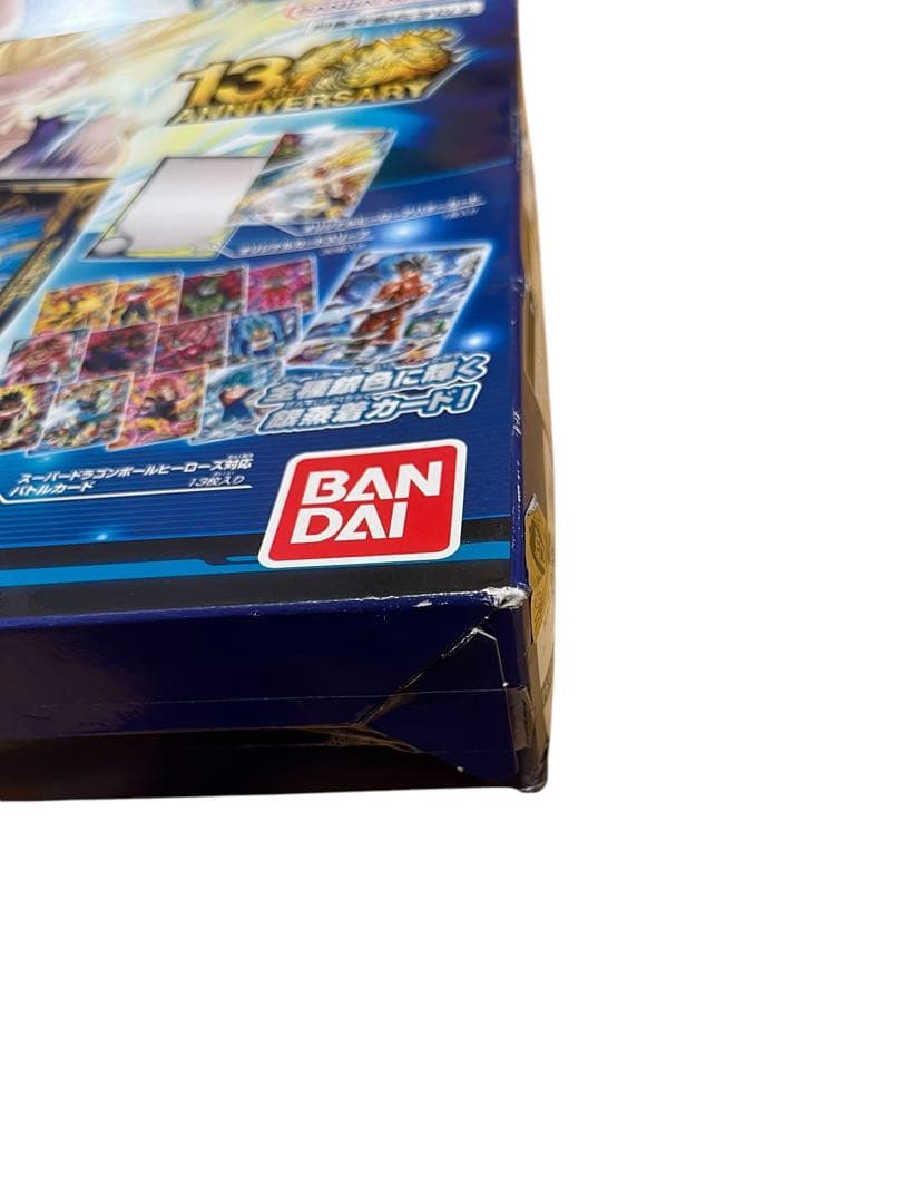 新品　BANDAI スーパードラゴンボールヒーローズ オフィシャル9ポケット
