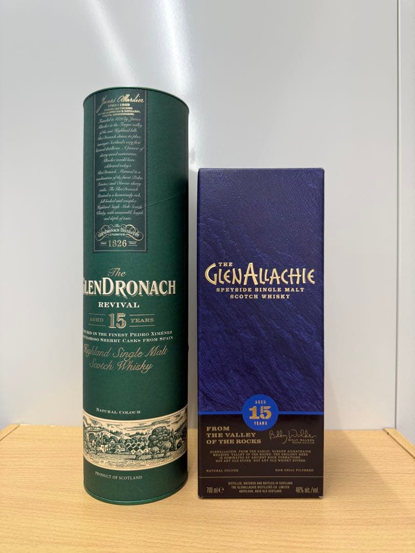 ウイスキー15年 2本セット グレンアラヒー グレンドロナック 旧ボトル