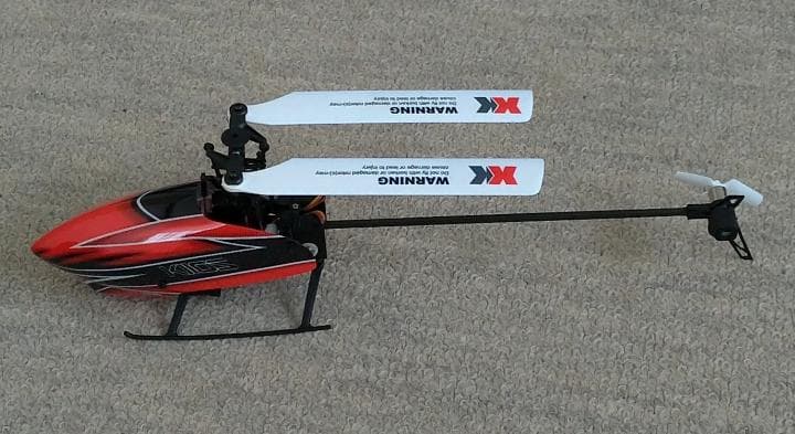 ホビーラジコン XK K110S