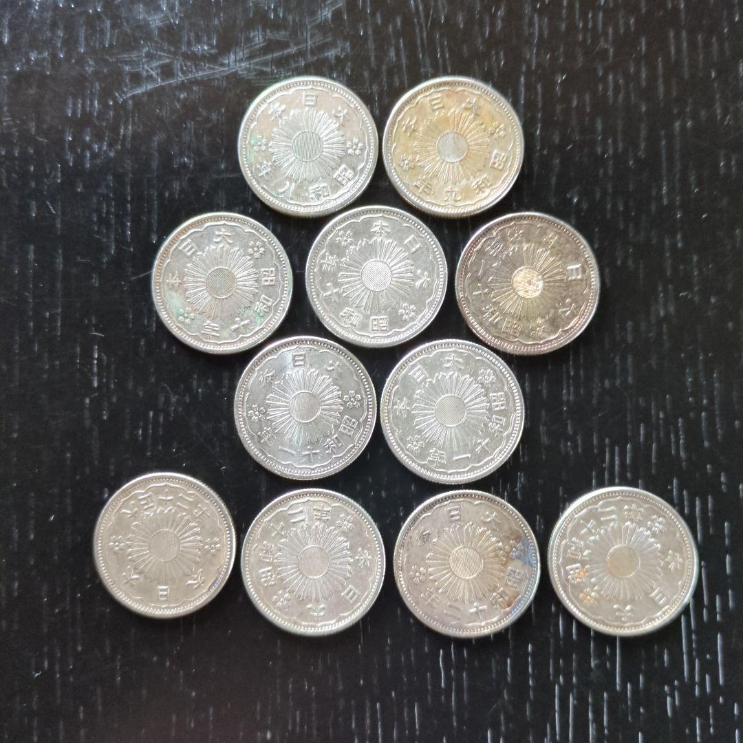 昭和小型50銭銀貨鳳凰 11枚 - メルカリ