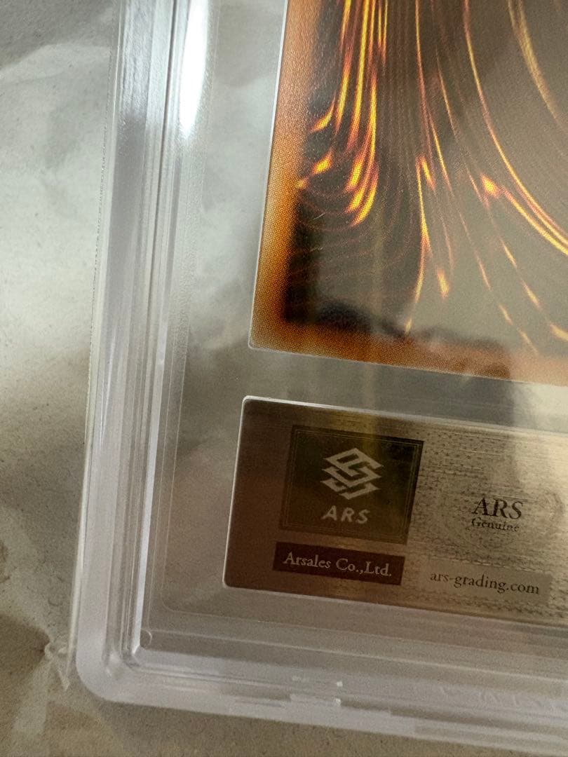 【ARS10】 青眼の白龍 trc ホログラフィック