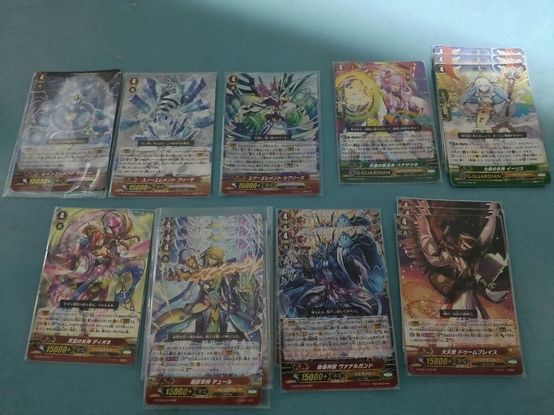 神界獣 フェンリル デッキ 破壊神獣 ヴァナルガンド ヴァンガード ジェネシス