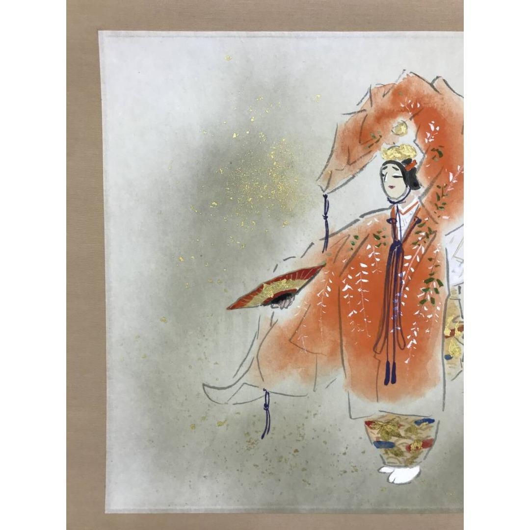 真作/二井栄逸/羽衣図/能画/祝掛軸/正月掛軸/掛軸/名家伝来/