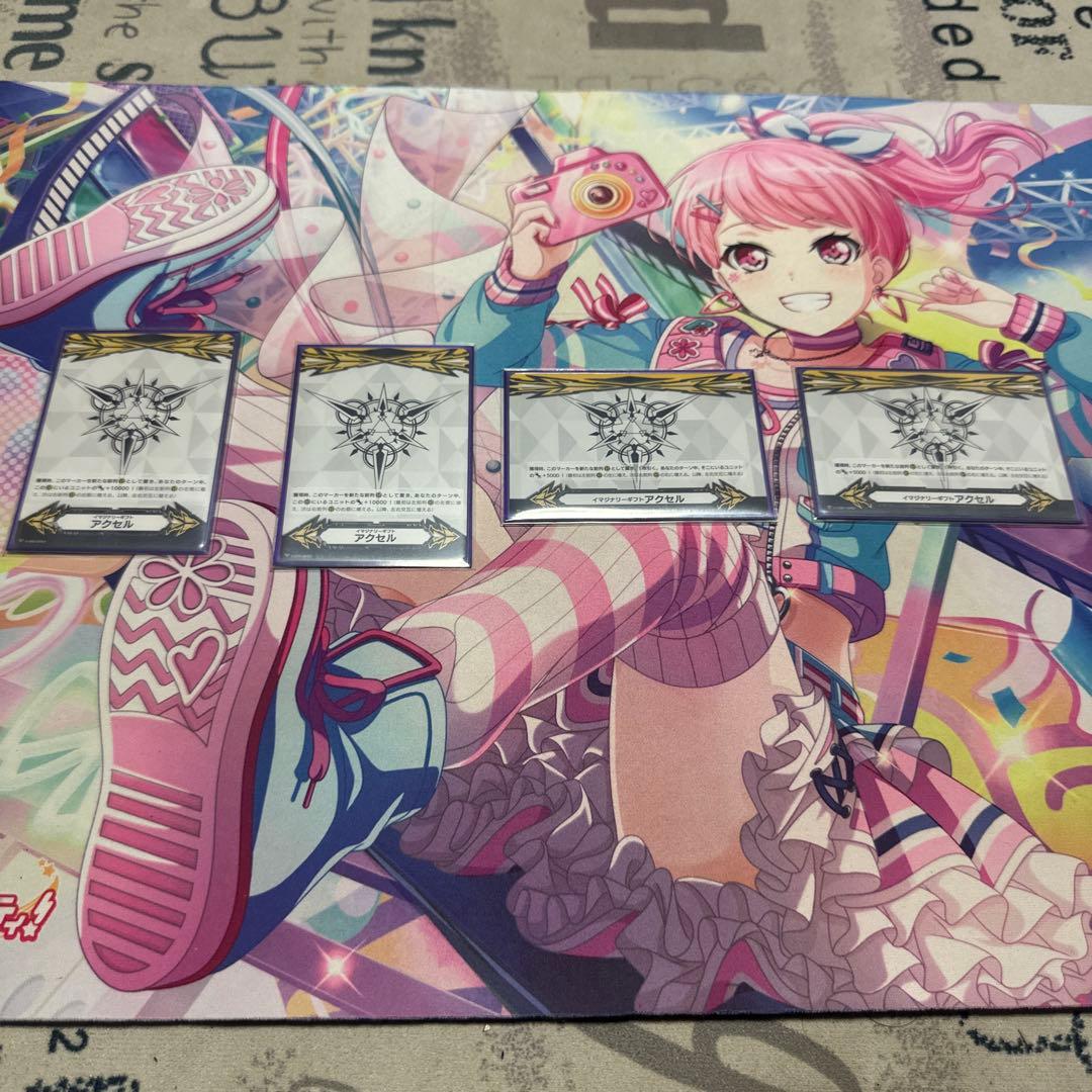 ヴァンガード　pスタン ペイルムーンデッキ　デッキケース付