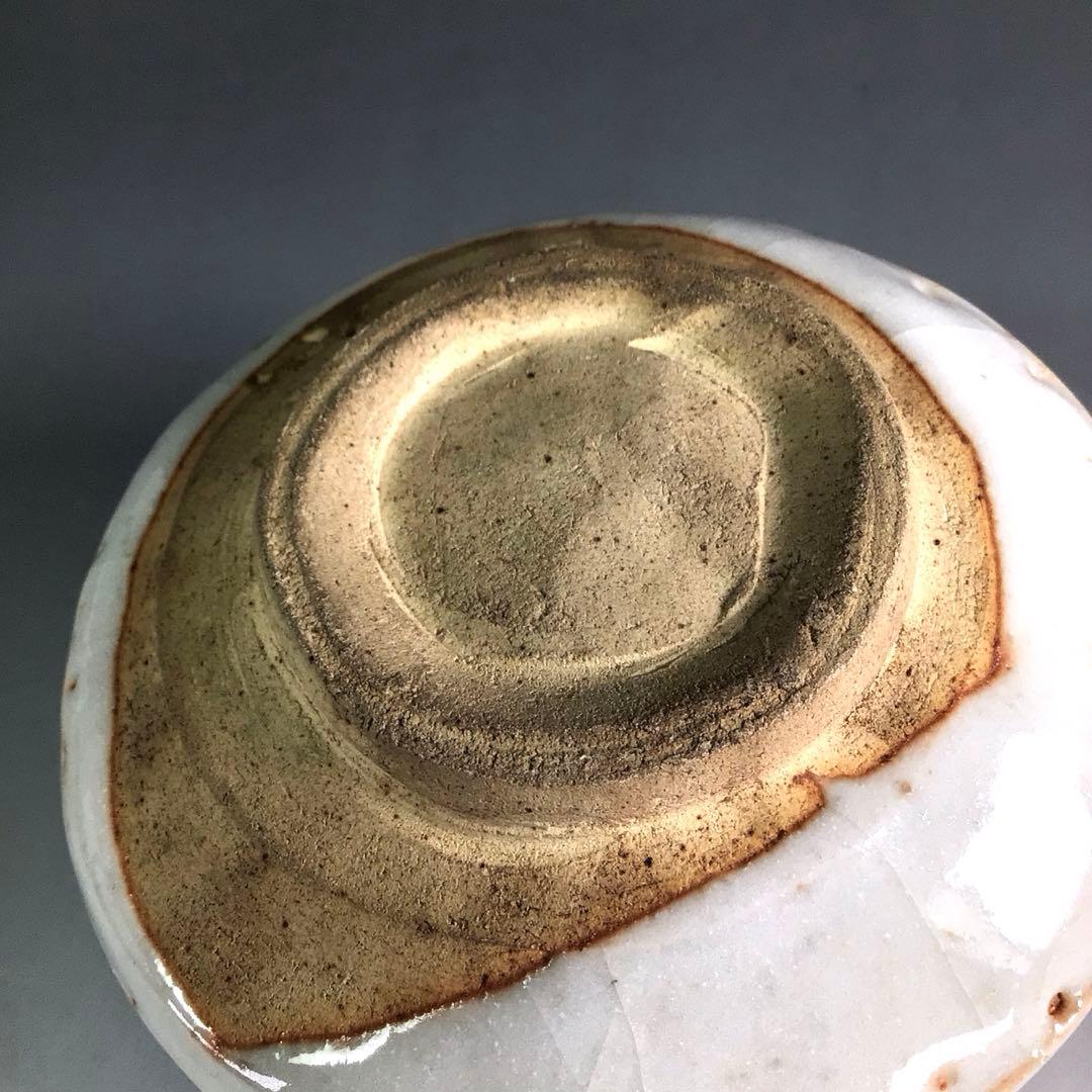 R222 茶碗 『古斎造』『表千家 堀内宗完 箱書』『志野茶碗』 共箱