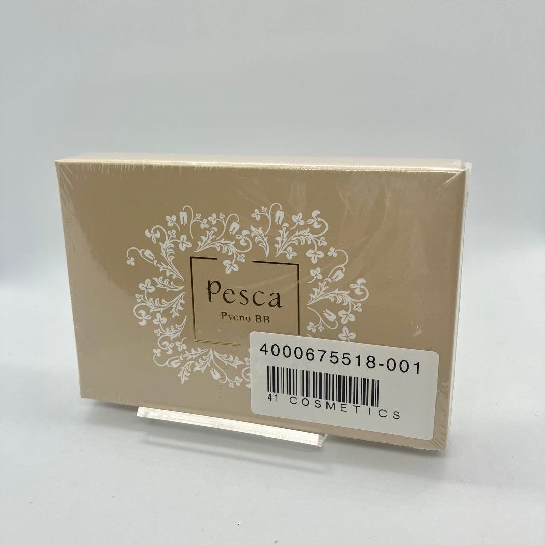 箱付・良品】ハーレーダビットソンFLH-80 クラッシックマルチ