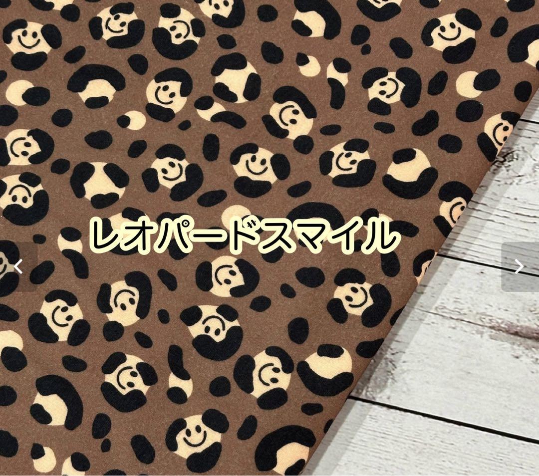 犬服♡裏起毛ニット ロンパース ワンピース