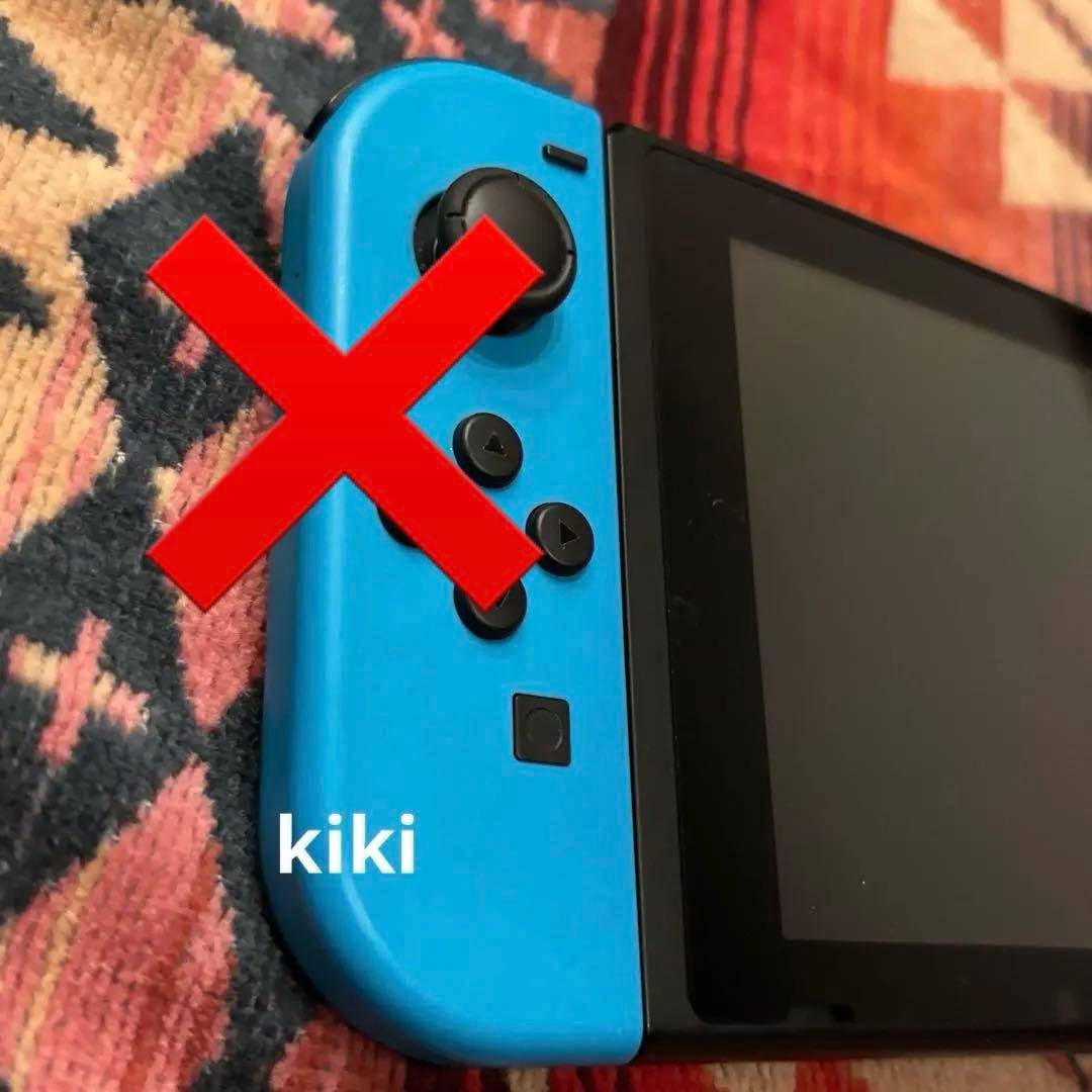 ニンテンドー　Switch 本体　古い型　旧型　充電器　※コントローラー無し